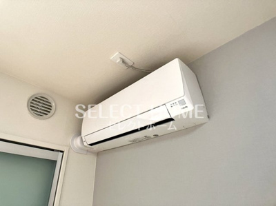 【設備】 | ボヌール幸田