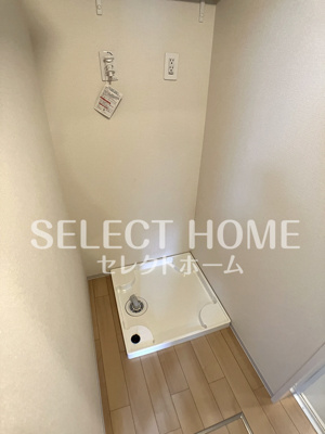 【その他】 | ボヌール幸田