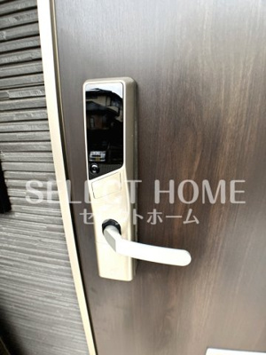  | ボヌール幸田