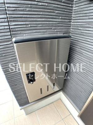  | ボヌール幸田