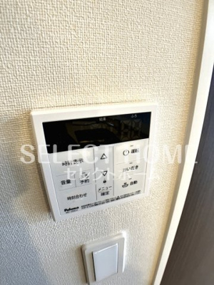  | ボヌール幸田