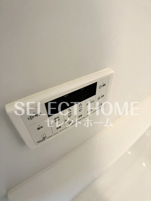  | ボヌール幸田