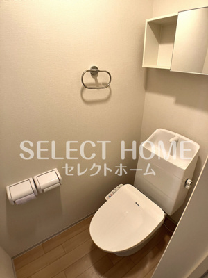 【トイレ】 | ボヌール幸田 | 清潔感のあるトイレです