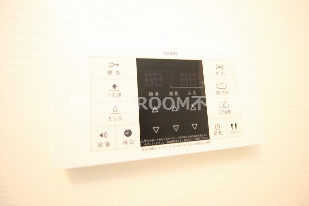 Laule'a　Ⅱ・Ⅲの設備