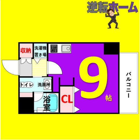 エグゼプレジオ　名古屋市賃貸　仲介手数料無料の間取り