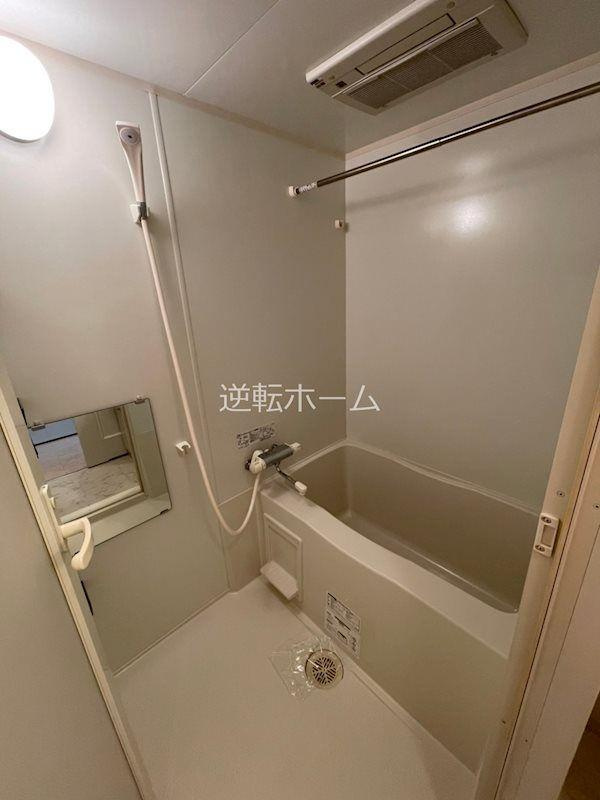 エグゼプレジオ　名古屋市賃貸　仲介手数料無料の浴室