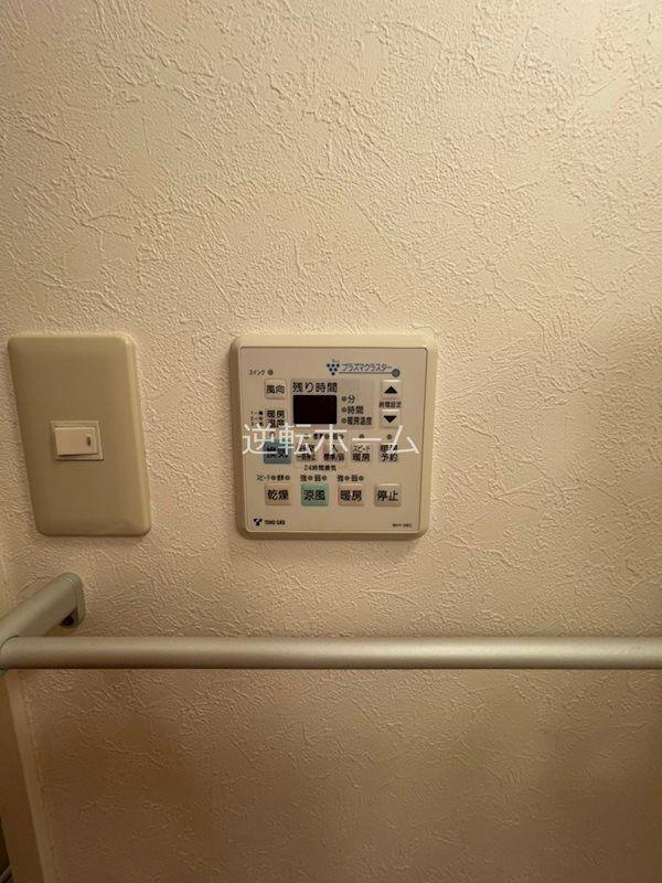 エグゼプレジオ　名古屋市賃貸　仲介手数料無料の設備