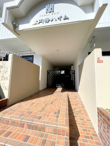 高円寺ハイムのエントランス|★キレイに整備されたエントランス★