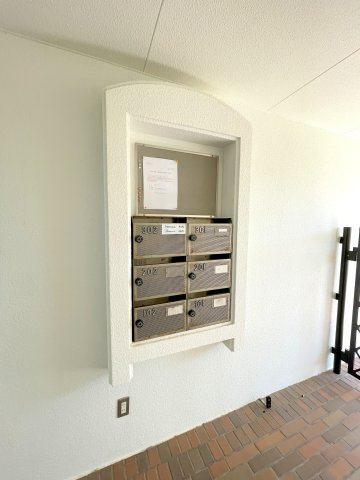 高円寺ハイムのその他共用部分|★メールＢＯＸ★