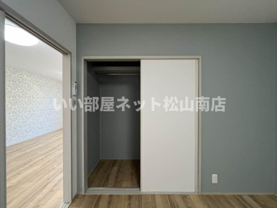 【収納】 | ノースウィング保免　Ａ棟