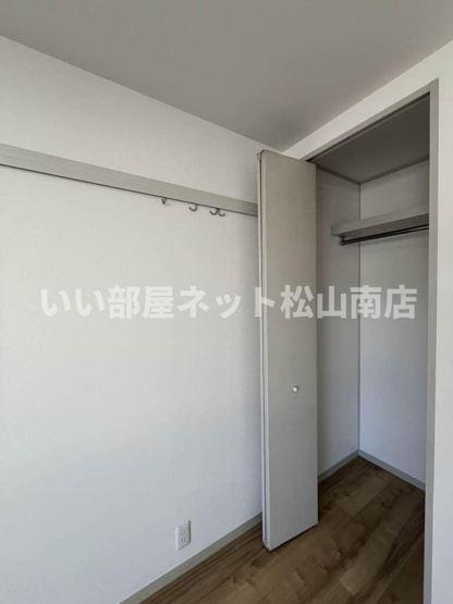 【その他】 | ノースウィング保免　Ａ棟