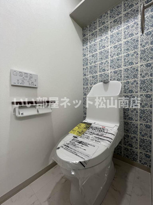 【トイレ】 | ノースウィング保免　Ａ棟