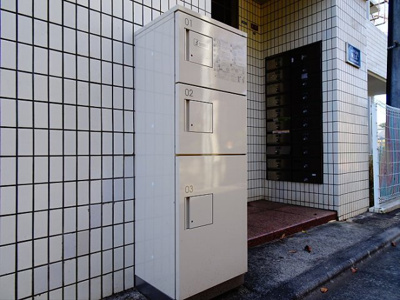 【その他共用部分】 | グリーンレーン桜上水