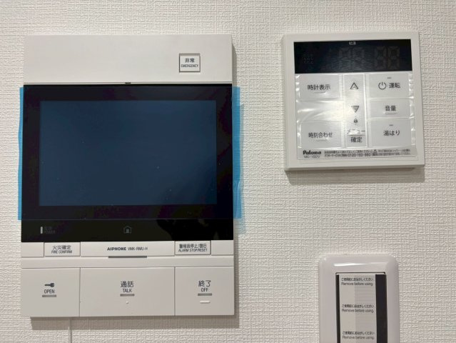 【セキュリティ】 | Paradiso大津B棟