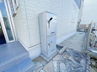 【その他共用部分】 | アヴェニール【名古屋市賃貸・ペット可】