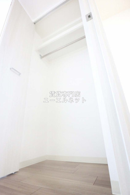 【収納】 | ディームス江坂 | クローゼット