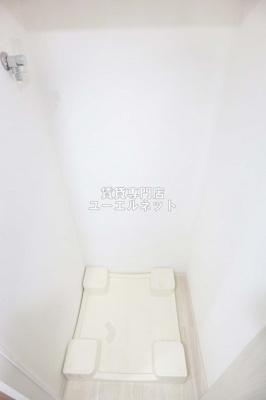 【設備】 | ディームス江坂 | 洗濯機置き場