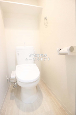 【トイレ】 | ディームス江坂 | 清潔感のあるトイレ