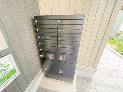 【その他共用部分】 | グランドゥール【名古屋市賃貸・大和リビング】