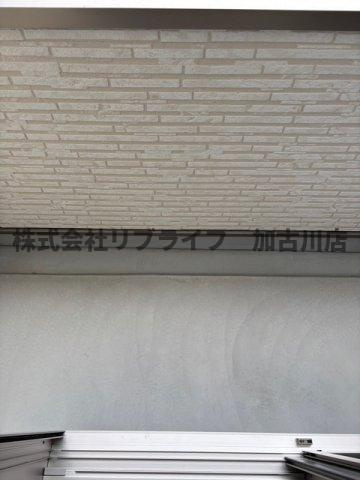 エステイトE東加古川のバルコニー