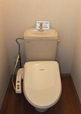 【トイレ】 | ハイツ清水J