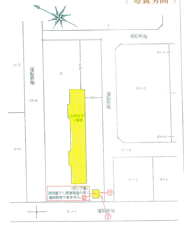 旭川市一棟マンションの地図