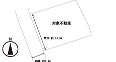 【土地図】 | 安佐南区長楽寺１丁目
