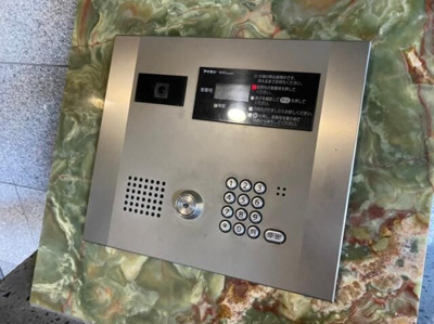 【セキュリティ】 | スカイコート練馬平和台