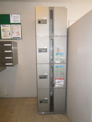 【その他共用部分】 | アモーレ新栄