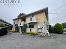 フィエルテ宝塚の画像