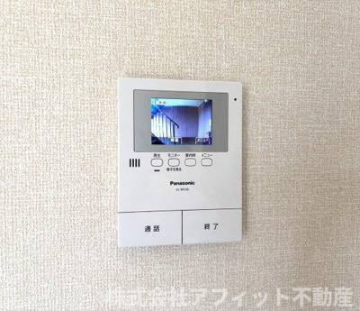 【セキュリティ】 | ハピネス山田 Ｂ棟 | TV付インターホン