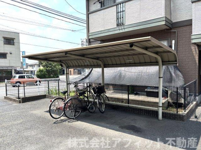 【その他共用部分】 | ハピネス山田　A棟 | 屋根付き駐輪場