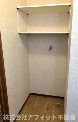 【その他】 | ハピネス山田 Ｂ棟 | 室内洗濯機置場