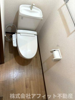 【トイレ】 | ハピネス山田 Ｂ棟 | 温水洗浄暖房便座