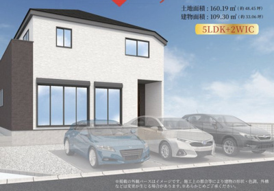 【外観パース】 | 天白区梅が丘2期　新築戸建　 | 決算最強キャンペーン対象物件です♪詳細は弊社ホームページもしくはスタッフまでお気軽にお問合せ下さいませ♪ お役に立てる自信があります♪