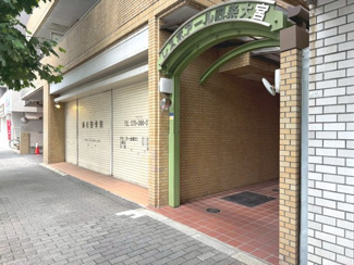 【エントランス】 | レスポアール四条大宮