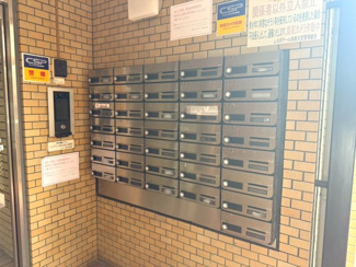 【その他共用部分】 | レスポアール四条大宮