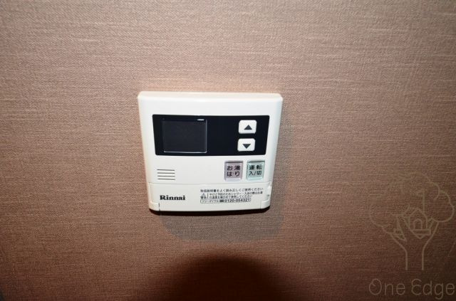ロイヤルカーサ東天満の設備