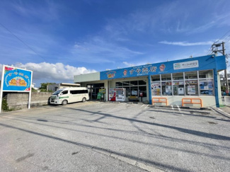 【周辺】 | 徒歩1分の所に便利な、すや売店♪