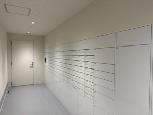 【設備】 | 2025年5月29日撮影