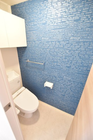 大阪市都島区都島南通２丁目の賃貸マンションのトイレ