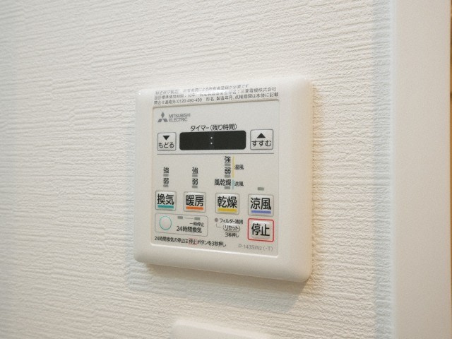 Metrosa弁天町の設備