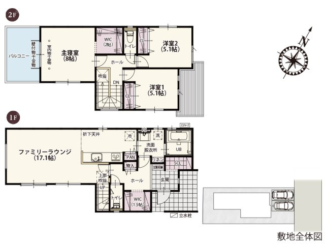 detached 中妻５丁目