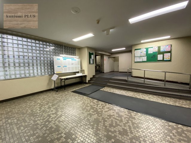 クローバーハイツ森小路1号棟のその他共用部分