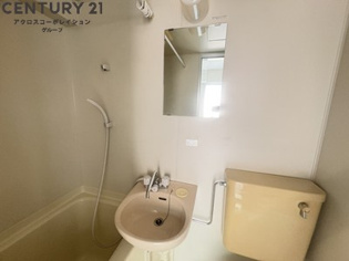 浴室内に洗面台付き！