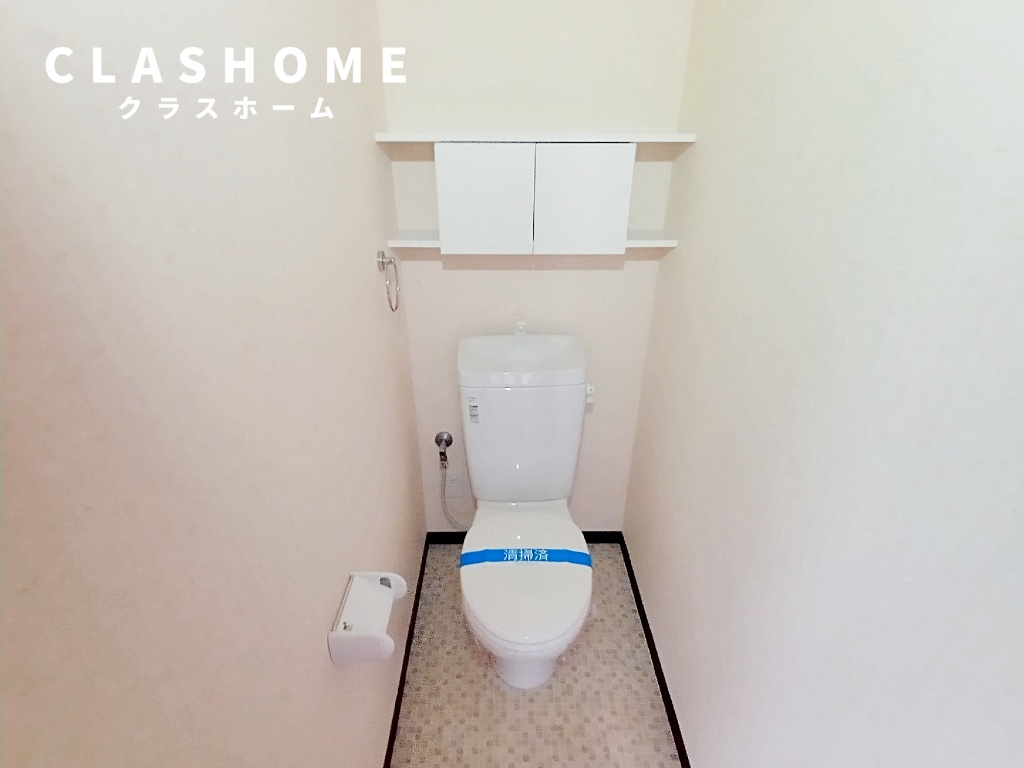 サンライズヒル   のトイレ|同物件の別部屋になります。