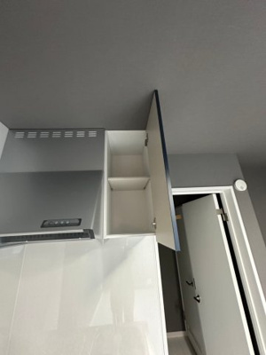 【収納】 | フォレスト高槻