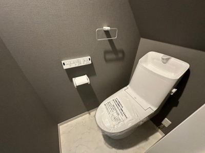 【トイレ】 | フォレスト高槻