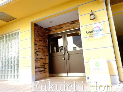 【エントランス】 | グランヴァン初台