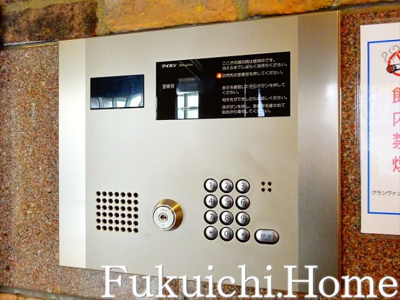 【セキュリティ】 | グランヴァン初台